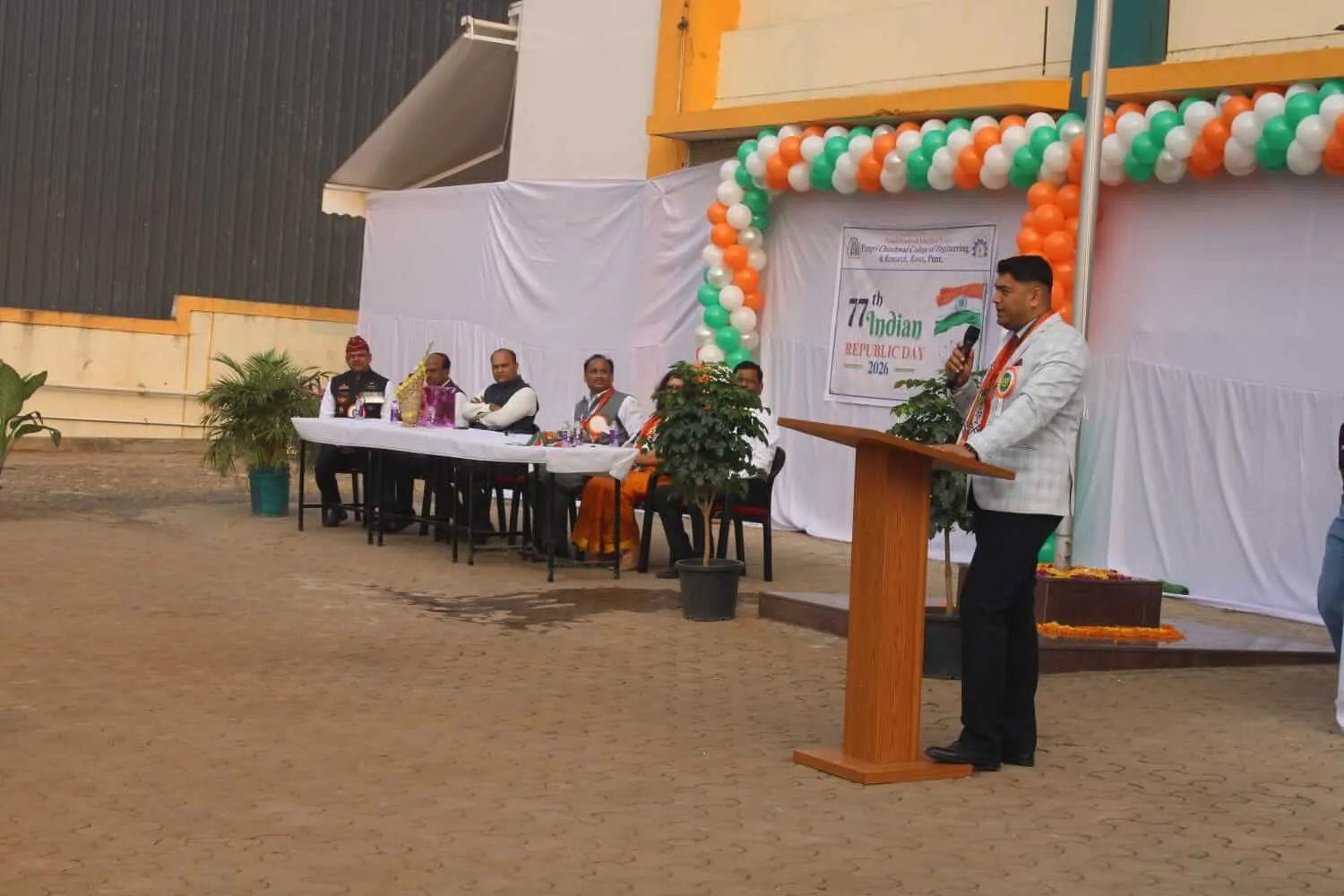 Celebration of 77th Republic Day