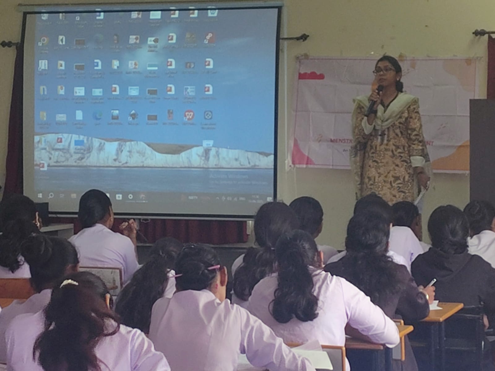 Sakal Seminar, SBPCSC